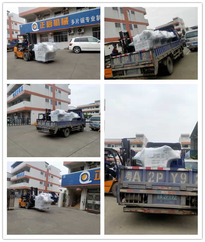 2021年1月發(fā)往江蘇太倉(cāng)-ZQ50小型多片鋸、